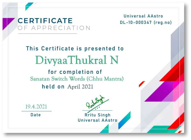 Certificate Of Complitation